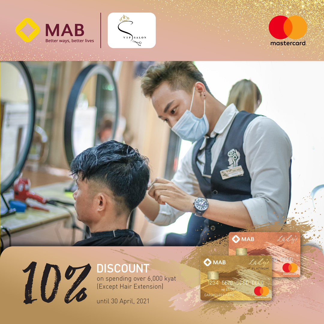 VIP Salon and Spa Promotion Offers by MAB Lady's Card