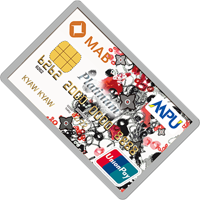MPU-UnionPay Platinum Debit Card