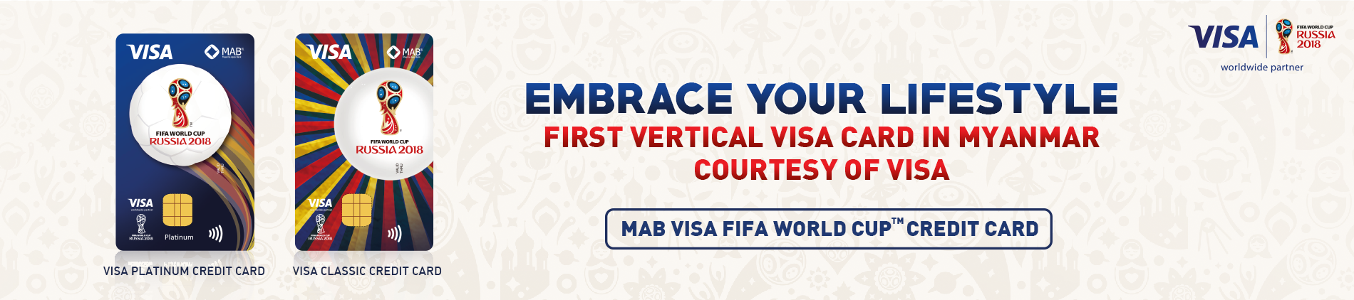 FIFA VISA Platinum Credit Card (Limited Stock Only ...
