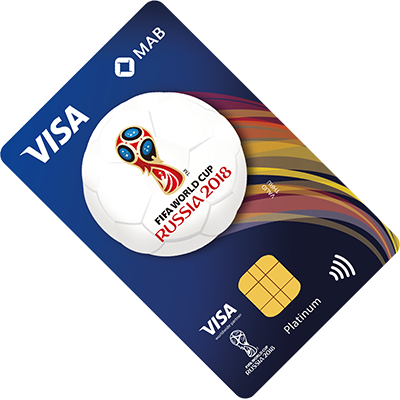 FIFA VISA Platinum Credit Card (Limited Stock Only)