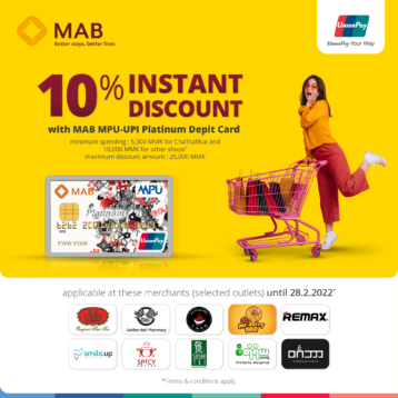 10% OFF FOR MAB MPU-UPI PLATINUM DEBIT CARD
