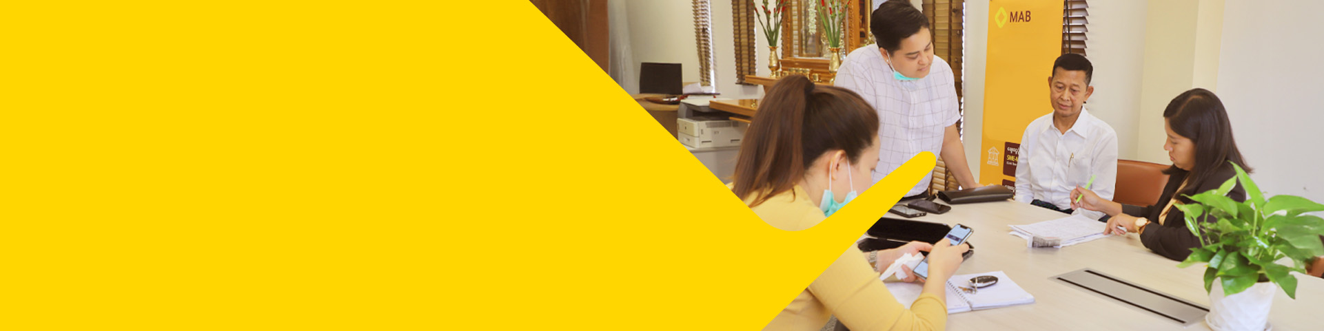 mobile-banner