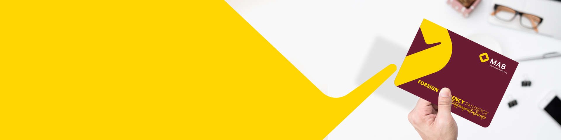 mobile-banner