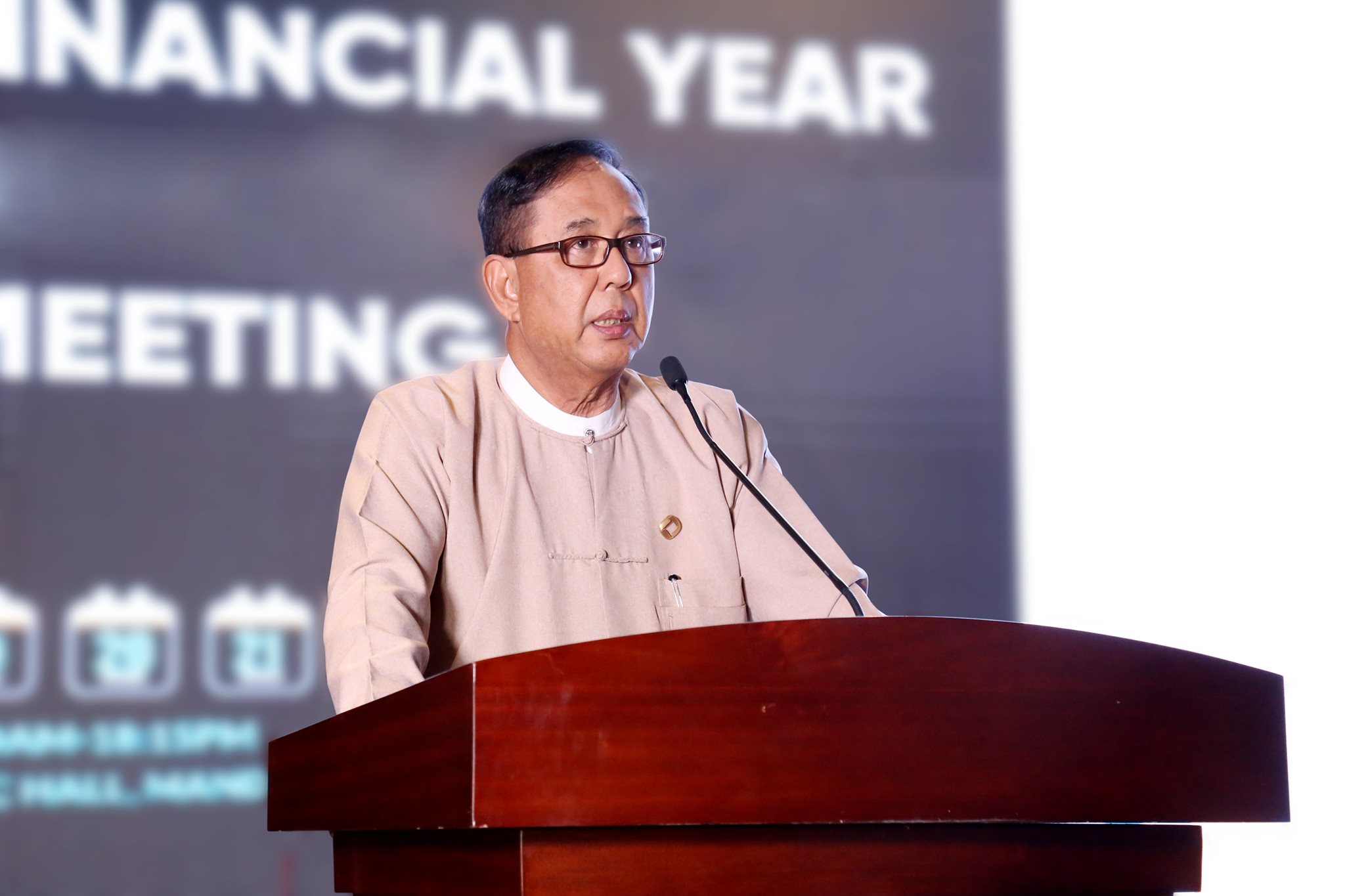 Successful Annual Meeting 2018-2019