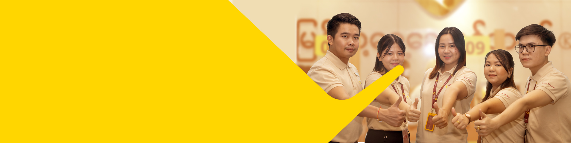 mobile-banner
