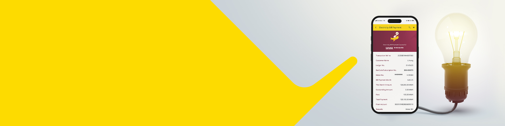 mobile-banner