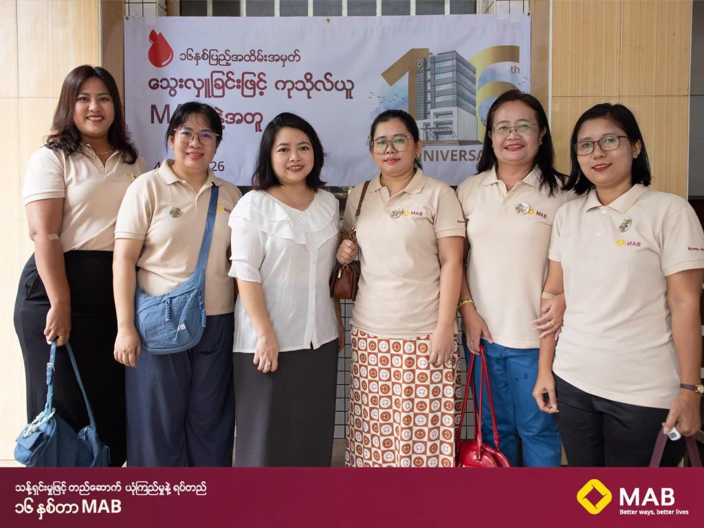 blood-donation1