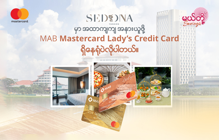 Exclusive Sedona Hotel Privileges