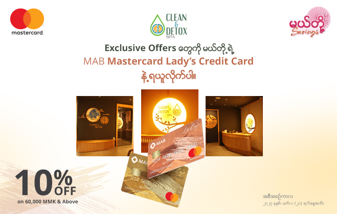 Exclusive Clean & Detox Spa Privileges
